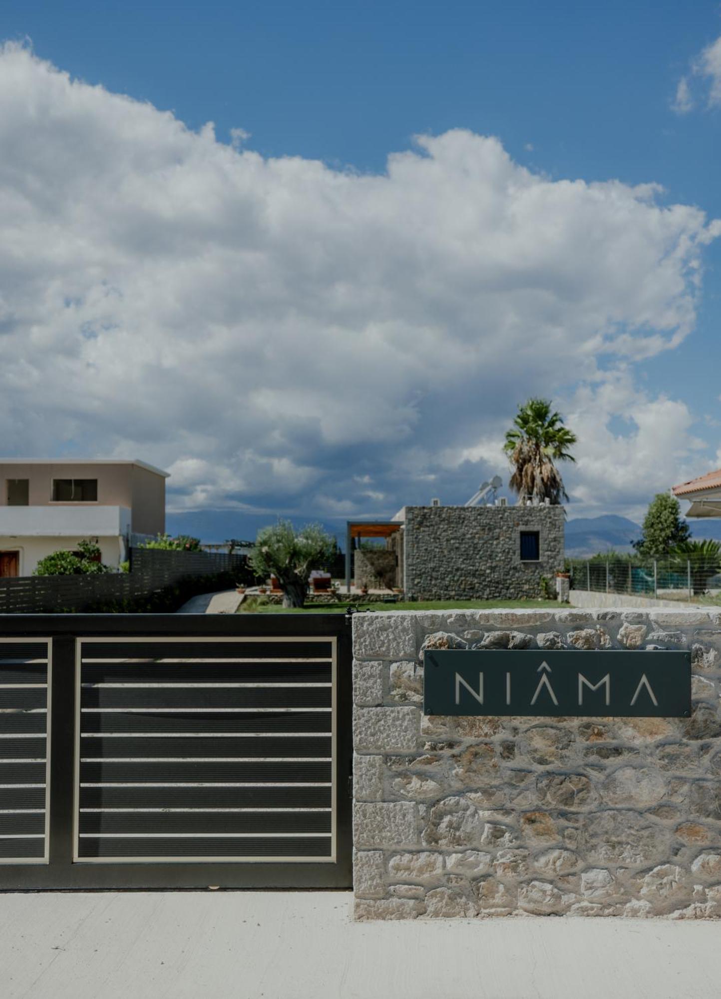 Niama Luxury Apartments Nauplie Extérieur photo